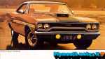 GTX